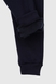 Спортивні штани однотонні для хлопчика Atabey 30358.0 140 см Темно-синій (2000990158598W) Фото 11 з 12