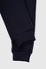Спортивні штани однотонні для хлопчика Atabey 30358.0 140 см Темно-синій (2000990158598W) Фото 10 з 12