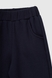 Спортивні штани однотонні для хлопчика Atabey 30358.0 140 см Темно-синій (2000990158598W) Фото 9 з 12