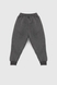 Спортивні штани з принтом для хлопчика Pitiki 9791 Діно 110 см Антроцит (2000990046802W) Фото 2 з 6