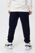 Спортивні штани однотонні для хлопчика Atabey 30358.0 116 см Темно-синій (2000990158550W) Фото 3 з 12