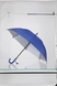 Зонт детский Fiada 145 Синий (2000989596806A) Фото 2 из 6