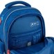 Рюкзак початкова школа для хлопчика KITE HW24-763S Синій (4063276113481A) Фото 10 з 14