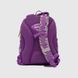 Рюкзак для початкової школи Kite K22-700M Фіолетовий (4063276073242A) Фото 10 з 13