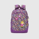 Рюкзак для початкової школи Kite K22-700M Фіолетовий (4063276073242A) Фото 2 з 13