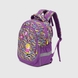 Рюкзак для початкової школи Kite K22-700M Фіолетовий (4063276073242A) Фото 1 з 13