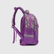 Рюкзак для початкової школи Kite K22-700M Фіолетовий (4063276073242A) Фото 7 з 13