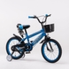Велосипед дитячий AMHAPI DOG080703 16" Блакитний (2000989604273) Фото 1 з 8