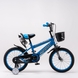 Велосипед дитячий AMHAPI DOG080703 16" Блакитний (2000989604273) Фото 4 з 8