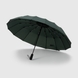 Зонт женский Romeat 39160 Зеленый (2000989974079A) Фото 3 из 9