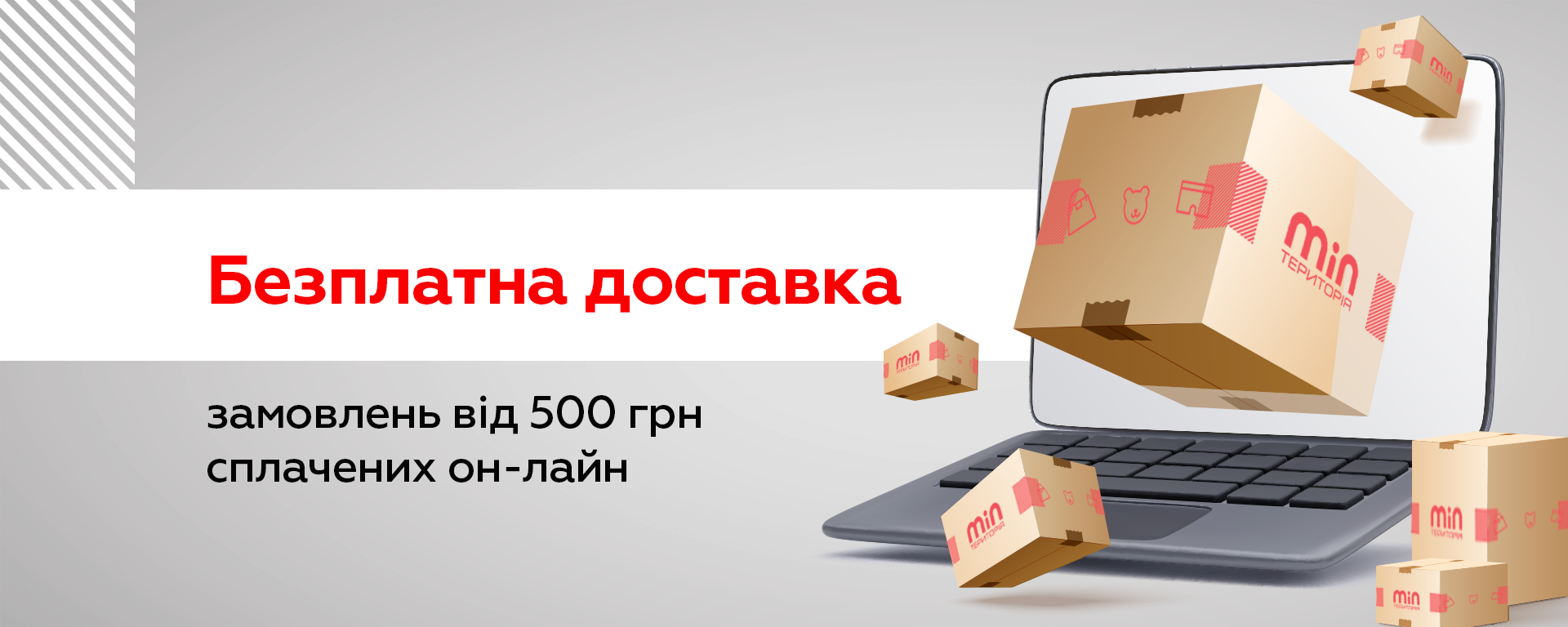 Fix Price Россия | ВКонтакте