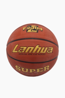 М'яч баскетбольний AKI1028001 № 7 Різнокольоровий (2002005991060)
