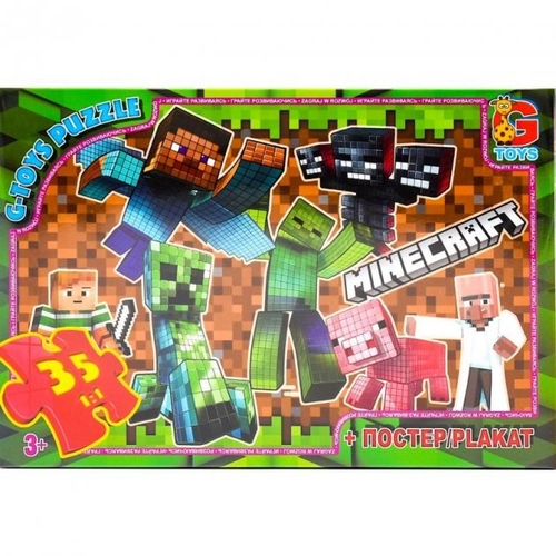 Пазлы ТМ "G-Toys" из серии "Minecraft" MC783 (4824687636934)
