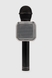 Бездротовий караоке мікрофон з Bluetooth WANRONGDIANZIKEJIYOUXIANGONGSI 1818 Чорний (2000990269225) Фото 4 з 6