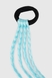 Канекалон коси для плетіння 326-12 Блакитний (2000990632050) Фото 2 з 3