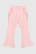 Костюми для дiвчинки (світшот+штани) Pop Fashion 7260 116 см Рожевий (2000990249043D) Фото 17 з 21