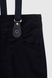 Костюмы для мальчика (рубашка+штаны) Pitiki 3000 98 см Темно-синий (2000989949374D) Фото 10 из 12