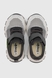 Кросівки для хлопчика Stepln 53B-95 26 Білий (2000990377579S) Фото 8 з 9