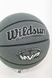 Мяч баскетбол Wildsun (MSI1026002) (2000903340225) Фото 3 из 3