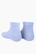 Шкарпетки для хлопчика Moni Life 45019 Блакитний (2000989580065S) Фото 2 з 2