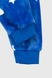 Піжама для хлопчика Фламінго 855-910 134-140 см Синій (2000990225504A) Фото 15 з 17
