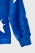 Піжама для хлопчика Фламінго 855-910 134-140 см Синій (2000990225504A) Фото 9 з 17