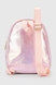 Рюкзак для дівчинки 081-22 Рожевий (2000990651457A) Фото 4 з 9