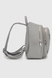 Рюкзак женский ЕУ-15 Серый (2000990676191A) Фото 3 из 9
