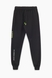 Спортивні штани для хлопчика з принтом Atescan 2347 140 Чорний (2000989464709D) Фото 6 з 11