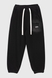 Спортині штани з принтом Yekipeer 9803 140 см Чорний (2000990066428W) Фото 8 з 14