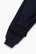 Спортивный костюм (кофта, брюки) Pitiki 628 110 см Синий (2000989295709W) Фото 9 из 9