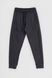 Спортивний костюм (кофта, штани) для хлопчика MAGO T355 152 см Графітовий (2000989918356D) Фото 7 з 11