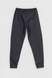 Спортивний костюм (кофта, штани) для хлопчика MAGO T355 152 см Графітовий (2000989918356D) Фото 10 з 11