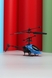 Вертолет на р/у Peng Rong 7788 Голубой (2000989375036) Фото 1 из 4