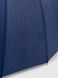 Парасолька жіноча проявляється малюнок при намоканні 559-18 Синій (2000990547224А) Фото 8 з 9