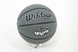Мяч баскетбол Wildsun (MSI1026002) (2000903340225) Фото 2 из 3