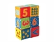 Набір кубиків Цифри (МС 090601-03) (2000901364926) Фото 1 з 3