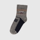 Шкарпетки для хлопчика Ceburahka NEW 146-152 см Сірий (2000989965961А) Фото 2 з 4