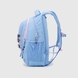 Рюкзак шкільний Kite K22-816L-3 (LEDA) Блакитний (4063276059581A) Фото 7 з 13