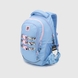 Рюкзак шкільний Kite K22-816L-3 (LEDA) Блакитний (4063276059581A) Фото 6 з 13