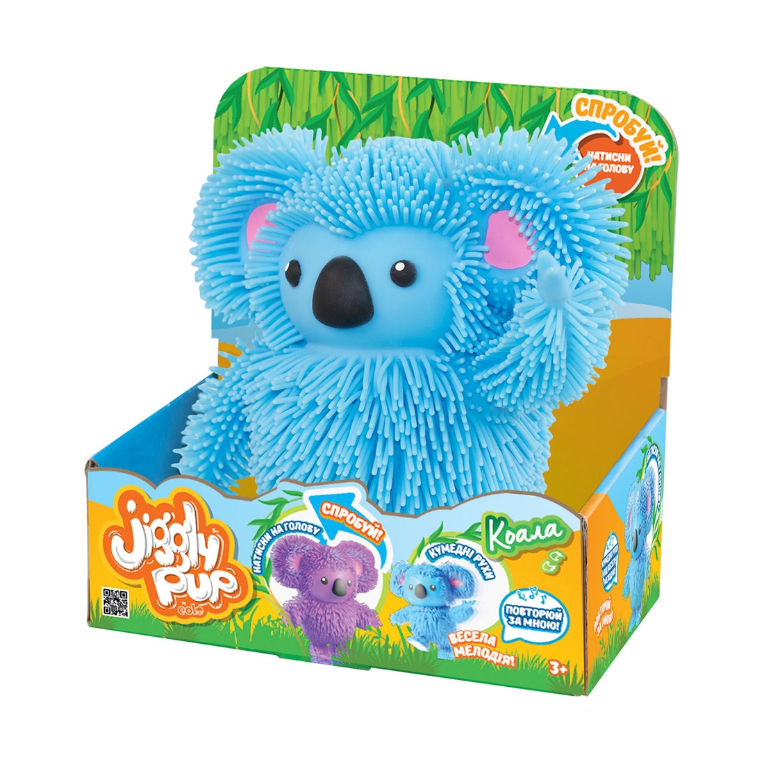 Фото Интерактивная игрушка JIGGLY PUP - зажигательная КОАЛА (голубая) JP007-BL (6900006598409)