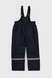 Комбинезон для мальчика L-2385 куртка+штаны на шлейках 128 см Темно-синий (2000989996026W) Фото 20 из 29