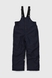 Комбинезон для мальчика L-2385 куртка+штаны на шлейках 128 см Темно-синий (2000989996026W) Фото 16 из 29