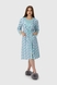 Комплект для кормящих женский халат+рубашка Nicoletta 7398 XL Синий (2000990160737А) Фото 1 из 22