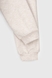 Костюм для дівчинки (світшот+штани) Breeze 1560 116 см Бежевий (2000990144829D) Фото 17 з 19