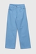Костюм для девочки(рубашка+брюки) DMB 0187-0268 134 см Голубой (2000990266088D) Фото 21 из 26