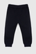 Костюм для хлопчика (світшот+штани) Baby Show M-1031 104 см Темно-синій (2000990088628W) Фото 7 з 11