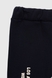 Костюм для мальчика (свитшот+штаны) Baby Show M-1031 104 см Темно-синий (2000990088628W) Фото 8 из 11