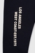 Костюм для хлопчика (світшот+штани) Baby Show M-1031 104 см Темно-синій (2000990088628W) Фото 9 з 11