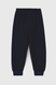 Костюм (світшот+штани+жилетка) для хлопчика Baby Show 821 104 см Синій (2000989923817D) Фото 12 з 17